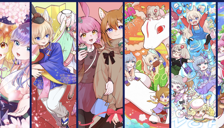 NOA (Ninja Otome by Akezie)